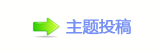 白天上班，晚上学艺！夜校为何在年轻人里火出圈？