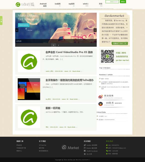 香港澳门5日游多少钱 白天上班，晚上学艺！夜校为何在年轻人里火出圈？